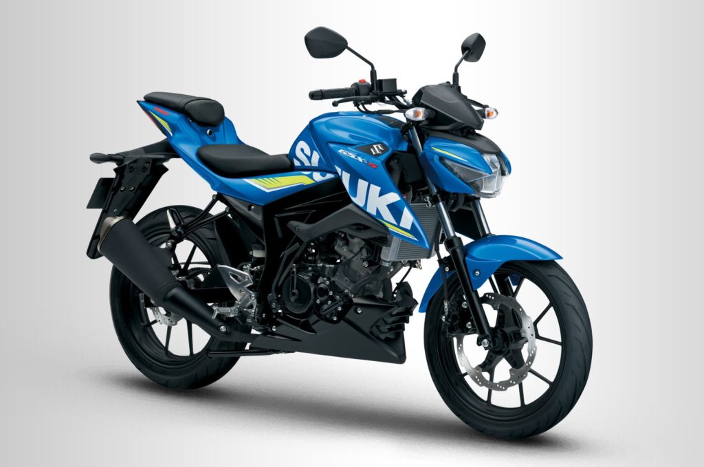 Suzuki Motorcycles Philippines Raider 150