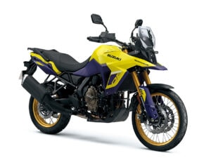 SUZUKI V-STROM 800 DE - Motortrade PH